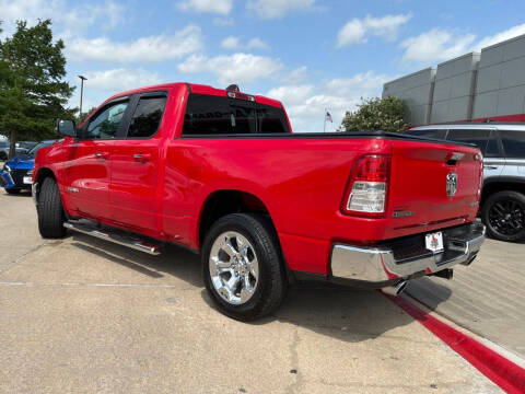 2020 RAM 1500