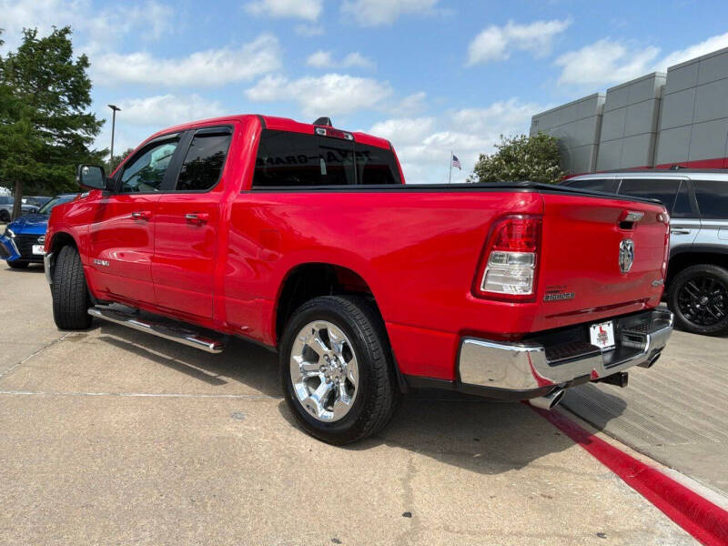 2020 RAM 1500
