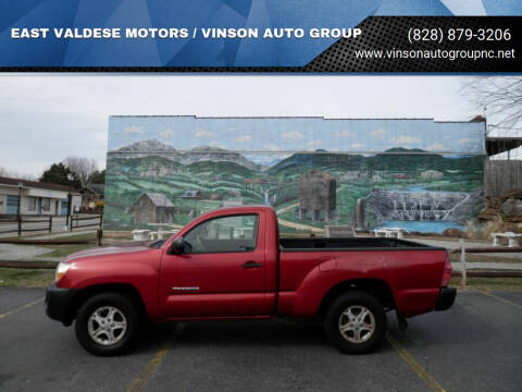 2005 Toyota Tacoma for sale at EAST VALDESE MOTORS / VINSON AUTO GROUP in Valdese NC