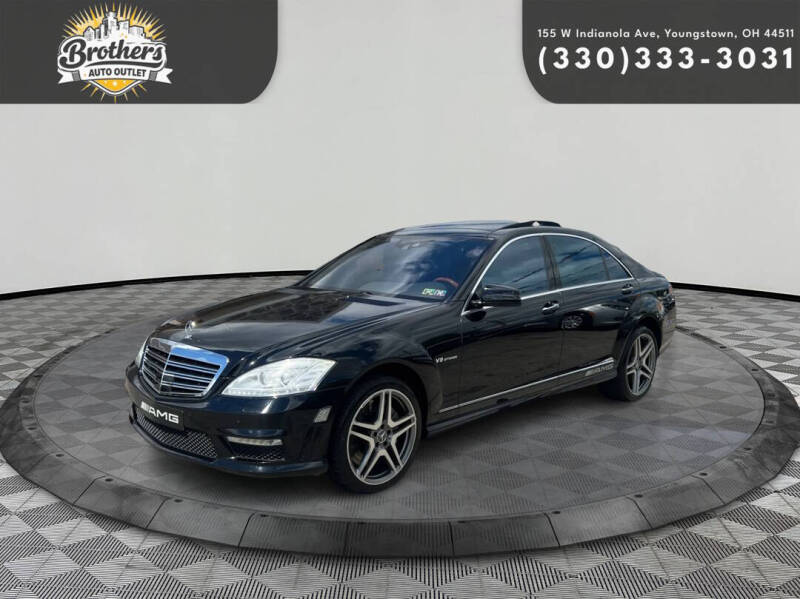 2012 Mercedes-Benz S-Class S63 AMG's photo