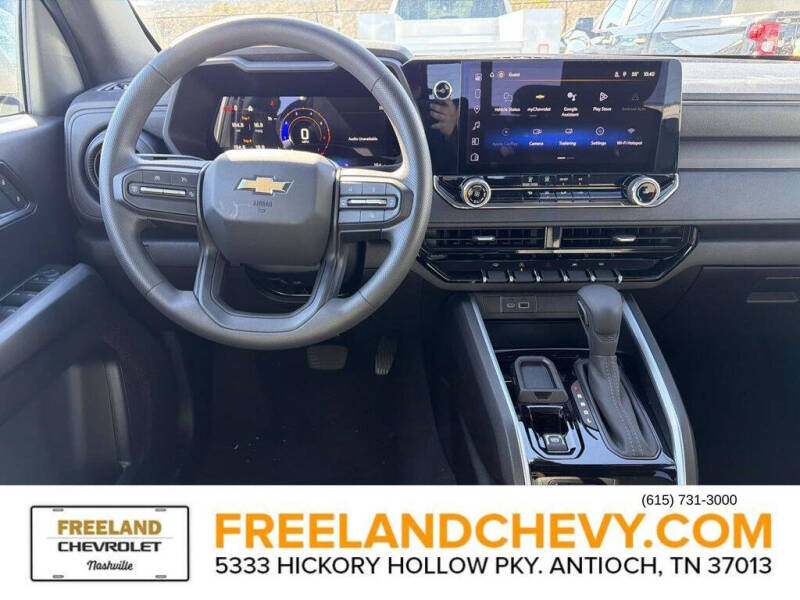 2026 Chevrolet Colorado Work Truck