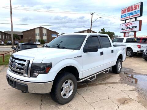 2010 Ford F-150 for sale at Car Gallery in Oklahoma City OK
