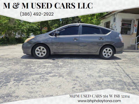2007 Toyota Prius
