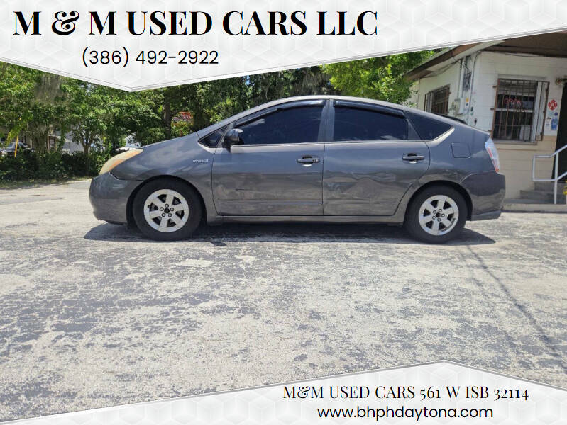 2007 Toyota Prius