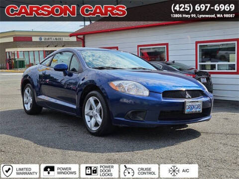 2009 Mitsubishi Eclipse GS