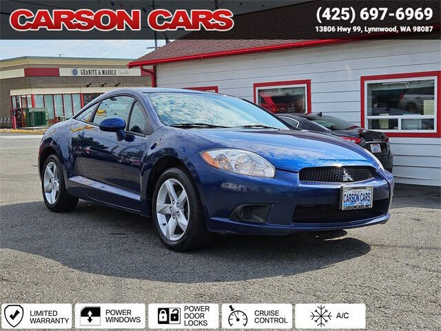 2009 Mitsubishi Eclipse GS