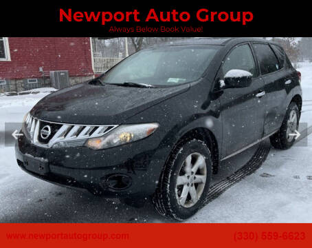 2010 Nissan Murano for sale at Newport Auto Group in Boardman OH
