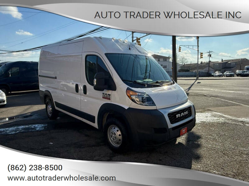 2020 RAM ProMaster for sale at Auto Trader Wholesale Inc in Saddle Brook NJ