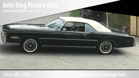 1976 Cadillac Eldorado