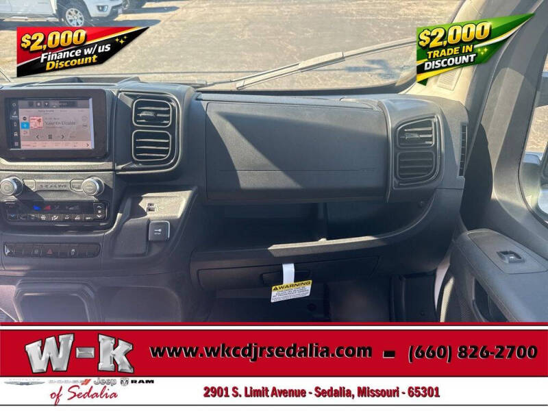 2026 RAM ProMaster