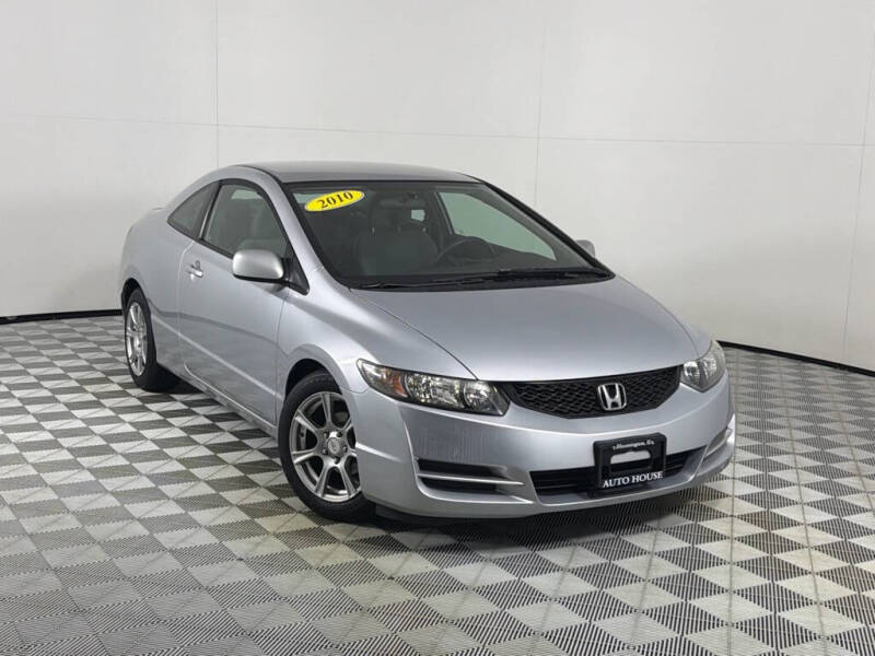 2010 Honda Civic LX