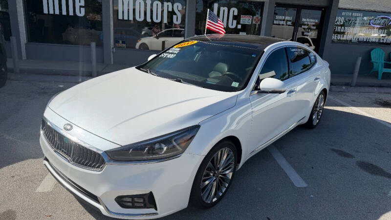 2017 Kia Cadenza Limited's photo