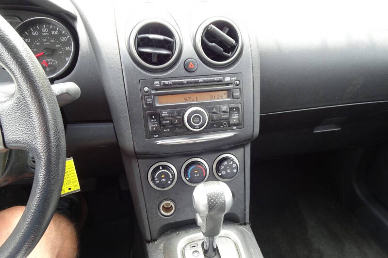 2012 Nissan Rogue S