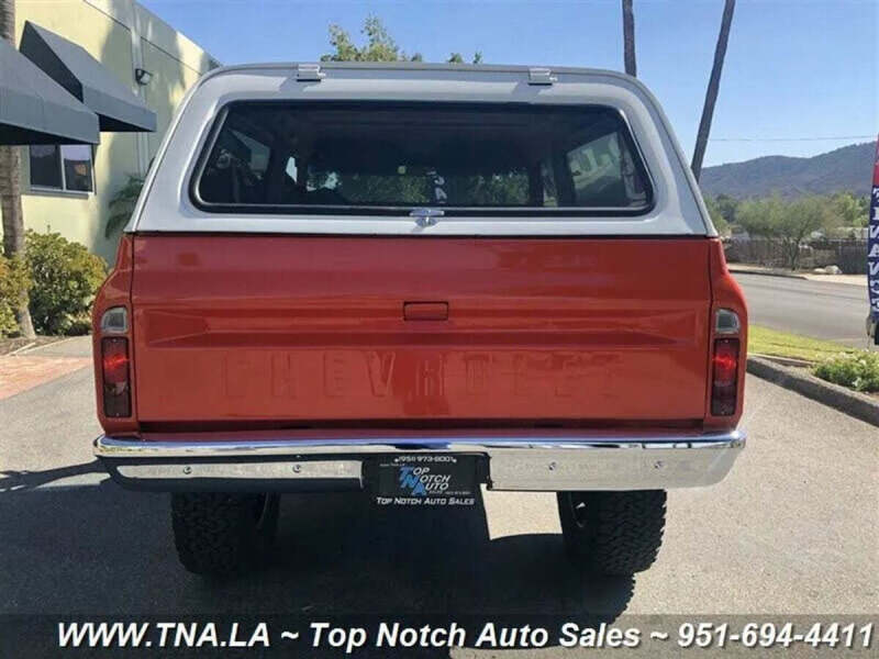 1972 Chevrolet Blazer