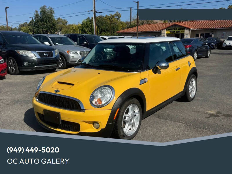 2009 MINI Cooper S