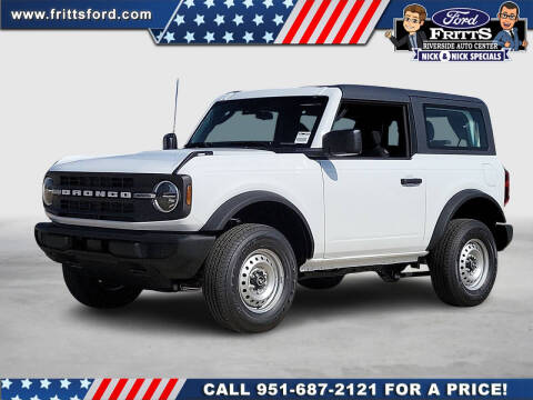 2026 Ford Bronco