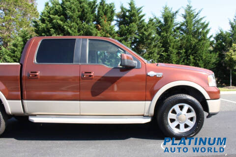 2007 Ford F-150 King Ranch