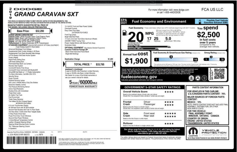 2019 Dodge Grand Caravan SXT