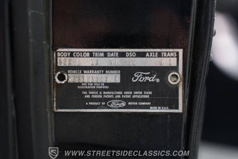 1963 Ford Fairlane