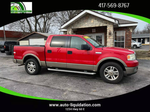 2005 Ford F-150 for sale at Auto Liquidation in Springfield MO