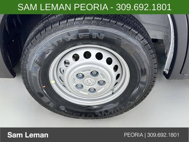 2026 RAM ProMaster