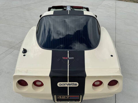 1981 Chevrolet Corvette