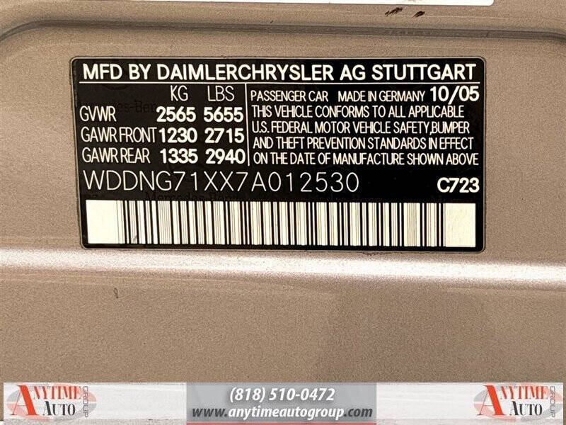 2007 Mercedes-Benz S-Class S 550