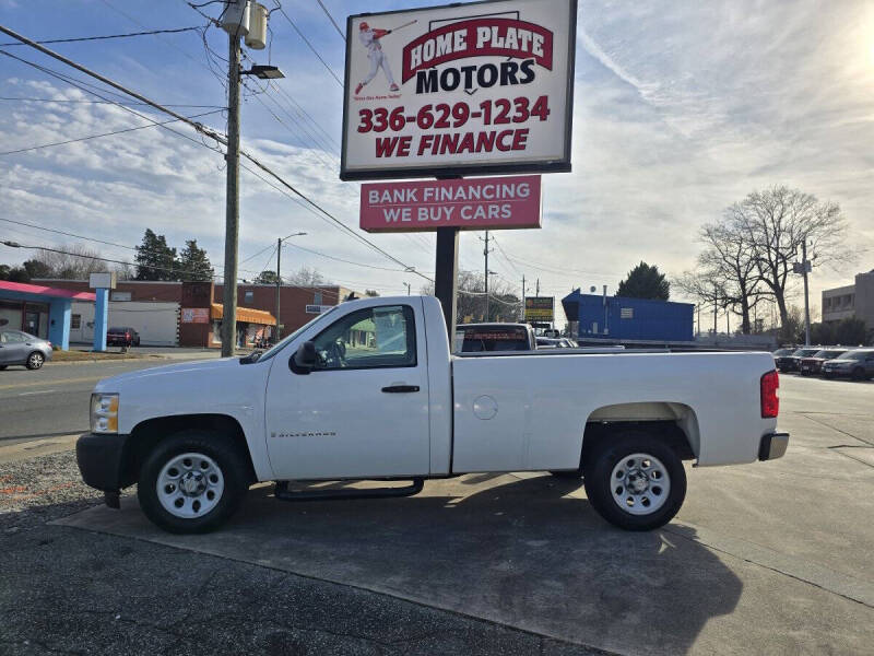 2009 Chevrolet Silverado 1500
