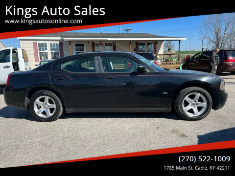 2008 Dodge Charger for sale at Kings Auto Sales in Cadiz KY