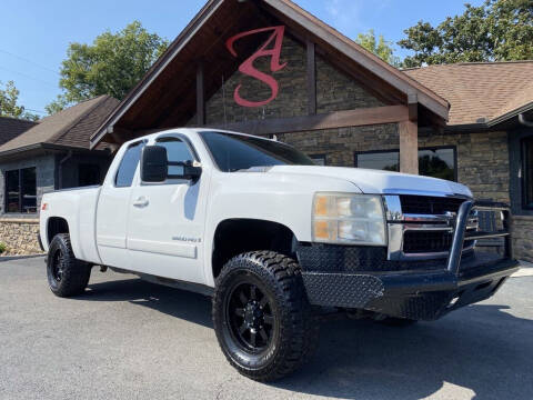 2007 Chevrolet Silverado 2500HD for sale at Auto Solutions in Maryville TN