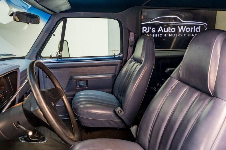 1987 Dodge Ramcharger 150