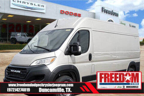 2025 RAM ProMaster