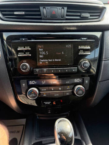 2017 Nissan Rogue