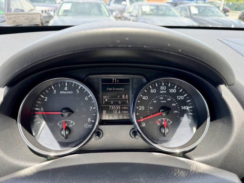 2012 Nissan Rogue S