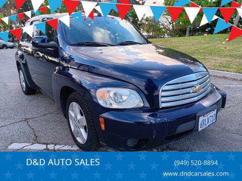 2011 Chevrolet HHR LT