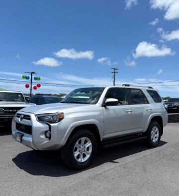2020 Toyota 4Runner SR5