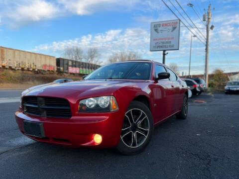 2009 Dodge Charger For Sale ®