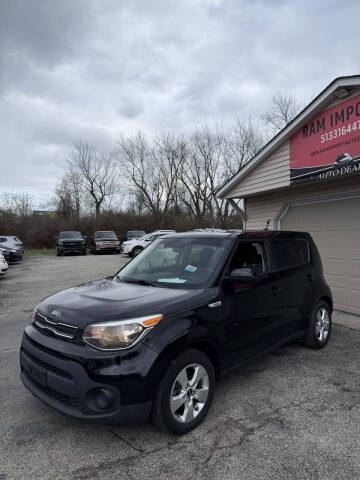 2017 Kia Soul