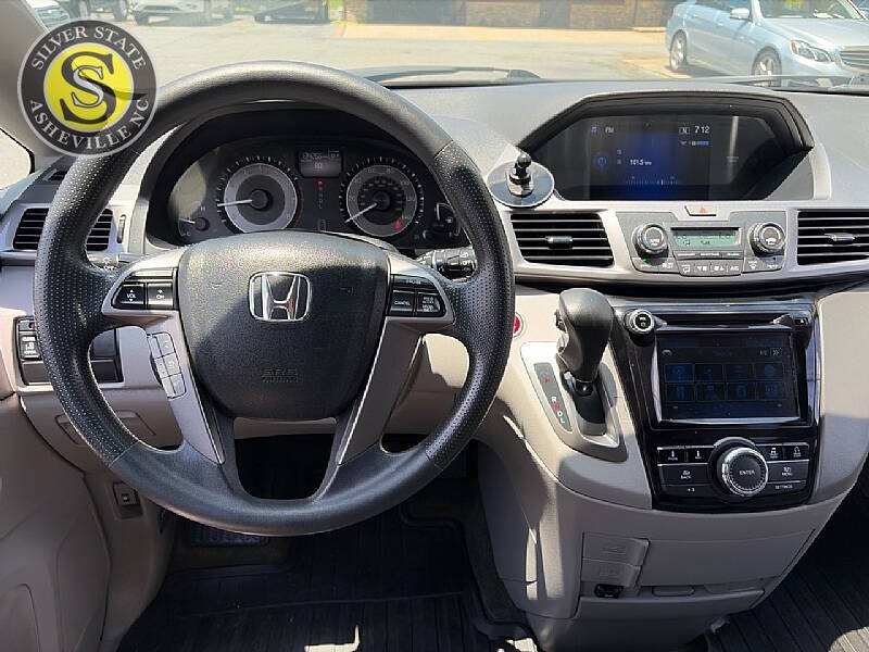2014 Honda Odyssey EX