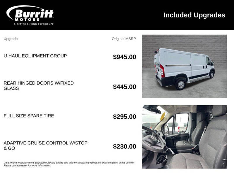 2025 RAM ProMaster