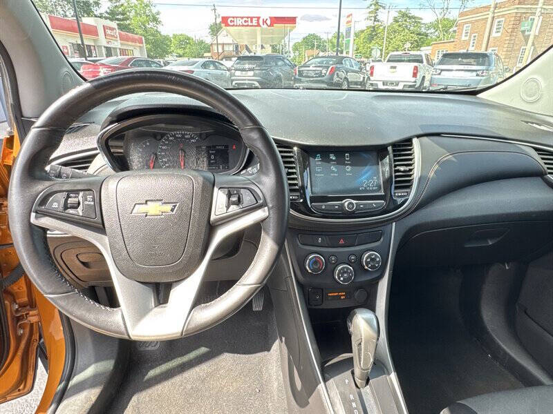 2017 Chevrolet Trax LT