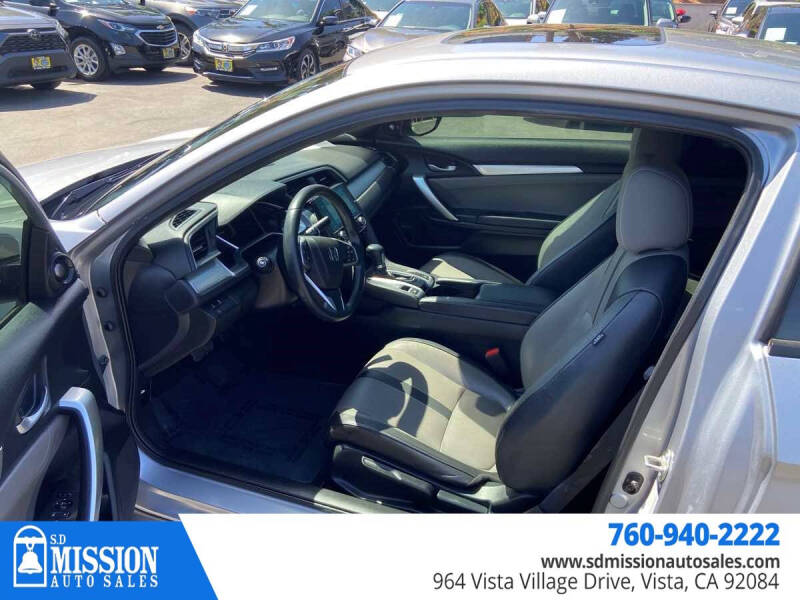 2017 Honda Civic Touring