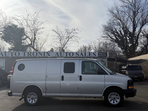 2013 GMC Savana 1500