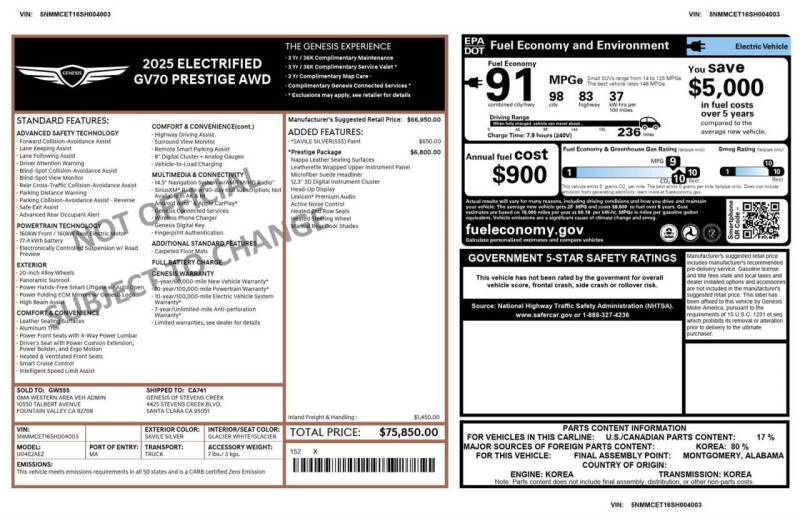 2025 Genesis Electrified GV70 Advanced