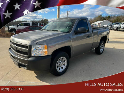 2013 Chevrolet Silverado 1500 for sale at Hills Auto Sales in Salem AR