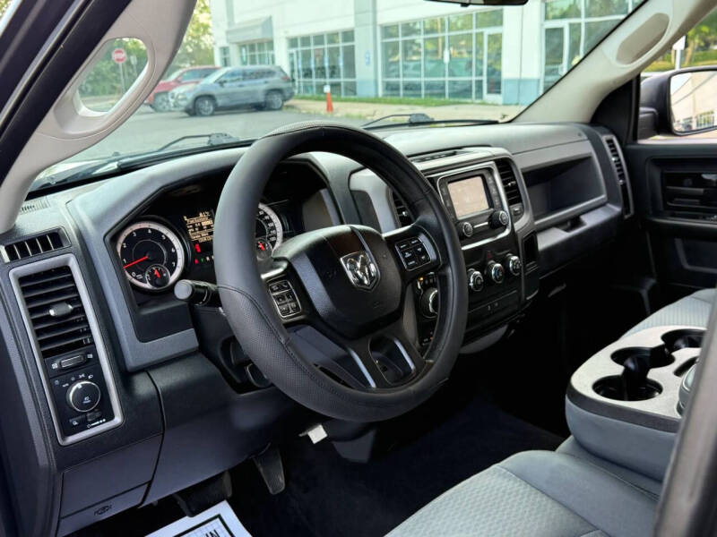 2017 RAM 1500 Express