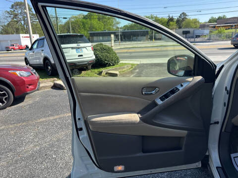 2012 Nissan Murano S