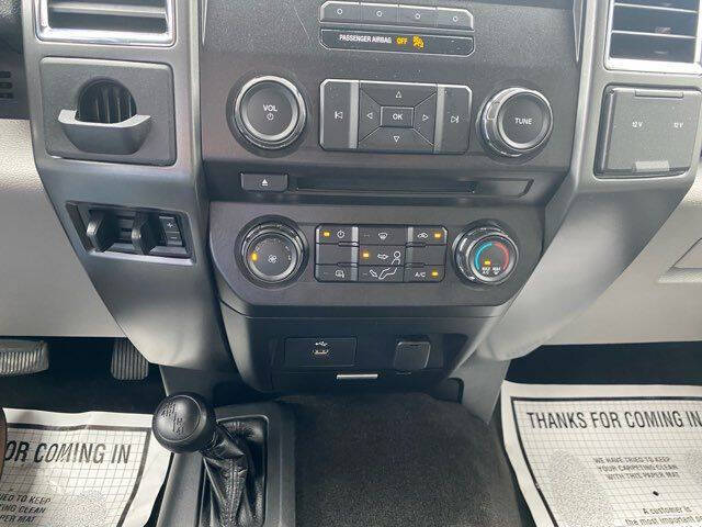 2017 Ford F-250 Super Duty