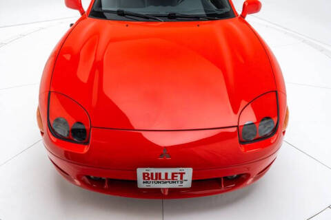 1995 Mitsubishi 3000GT