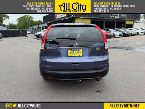 2012 Honda CR-V EX